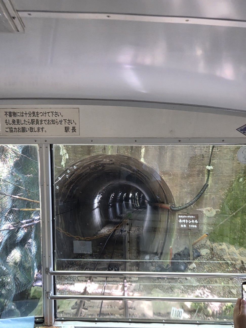 f:id:tetsuuma:20260814130536j:image f:id:tetsuuma:20260814130536j:image