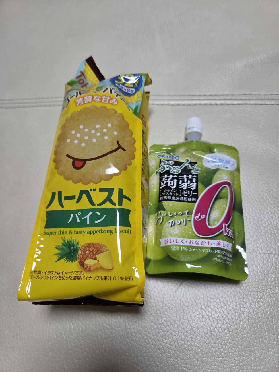 f:id:tetsuuma:20260906163426j:image f:id:tetsuuma:20260906163426j:image