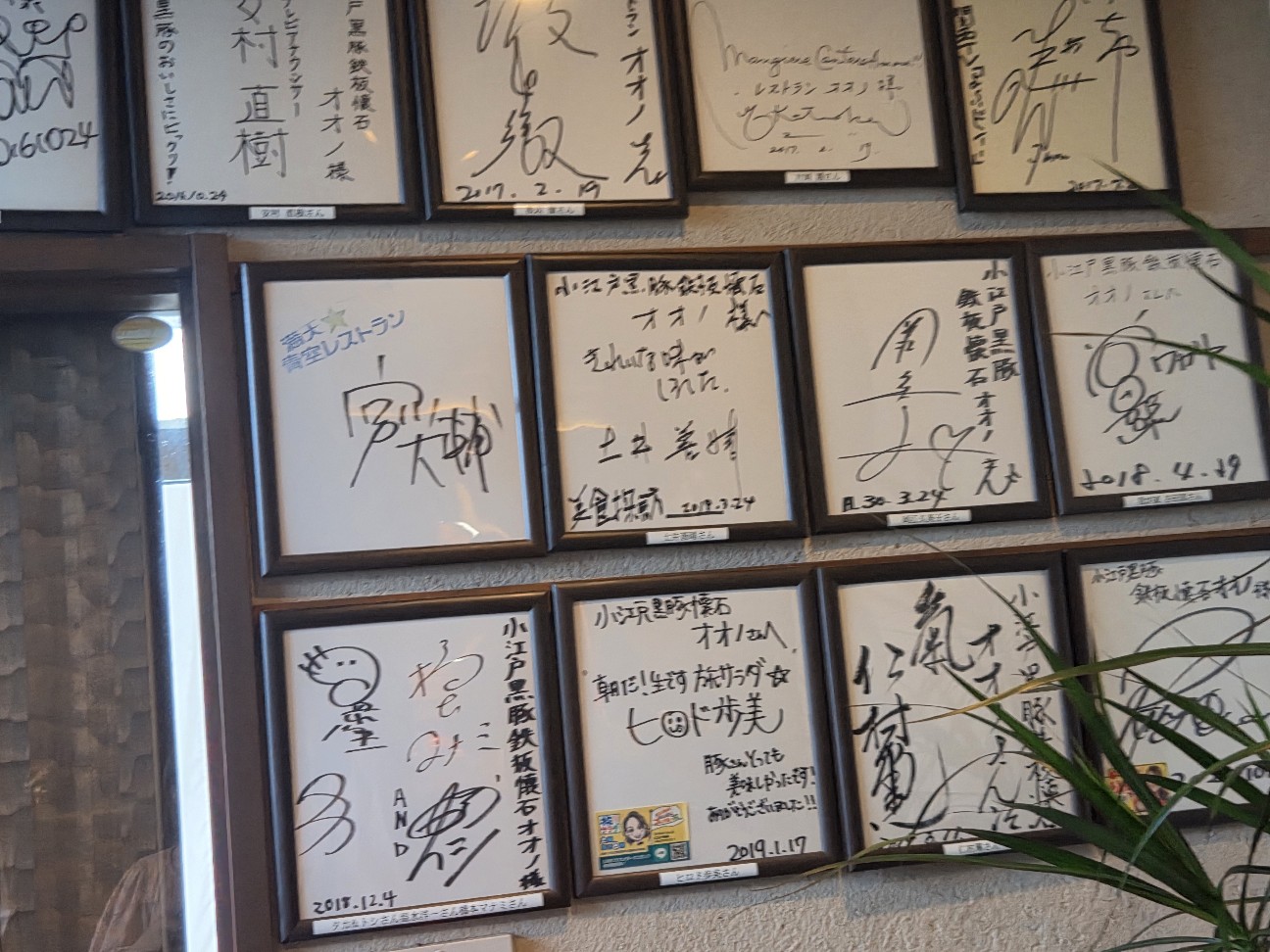 f:id:tetsuuma:20260913155523j:image f:id:tetsuuma:20260913155523j:image