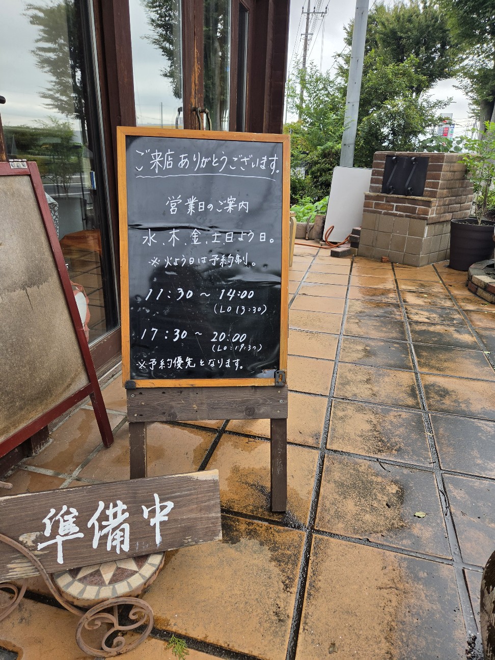 f:id:tetsuuma:20260916195712j:image f:id:tetsuuma:20260916195712j:image
