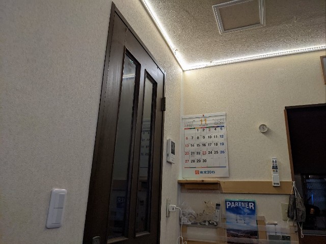 f:id:tetsuya-lets-go-easy:20221129215904j:image