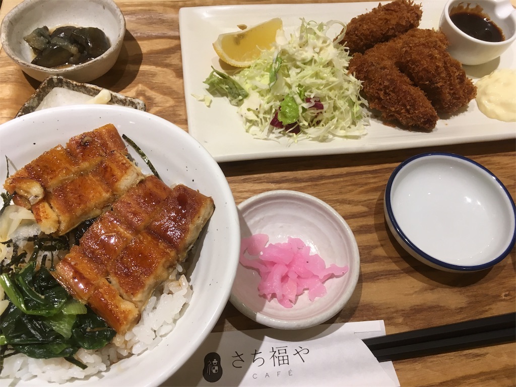 f:id:tetsuya0723:20161209134956j:image