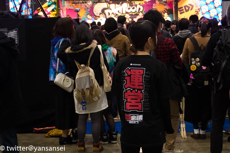 f:id:tetsuya0723:20170212144333j:plain