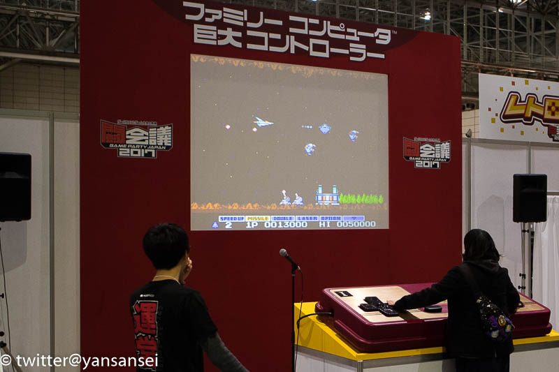 f:id:tetsuya0723:20170212151759j:plain