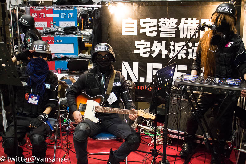 f:id:tetsuya0723:20170212164928j:plain