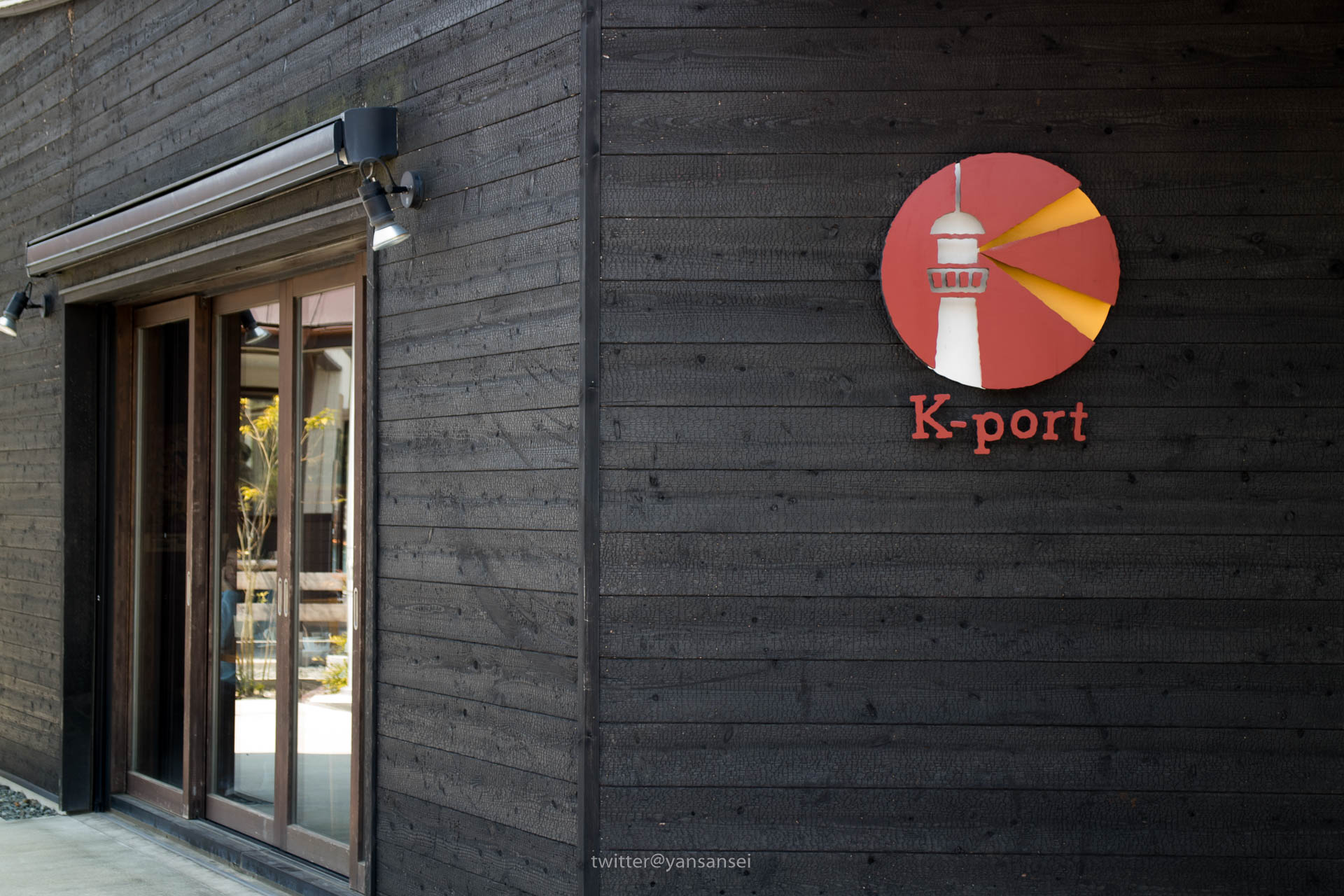 気仙沼湾にある渡辺謙さんのカフェ K Port と気仙沼ベイクルーズ 気仙沼 東北でよかった ヤンサンセイ ブログ