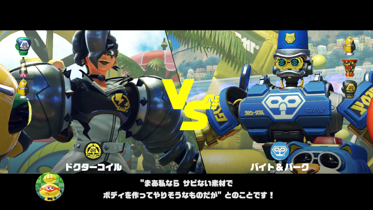f:id:tetsuya0723:20171223033113j:plain f:id:tetsuya0723:20171223033113j:plain