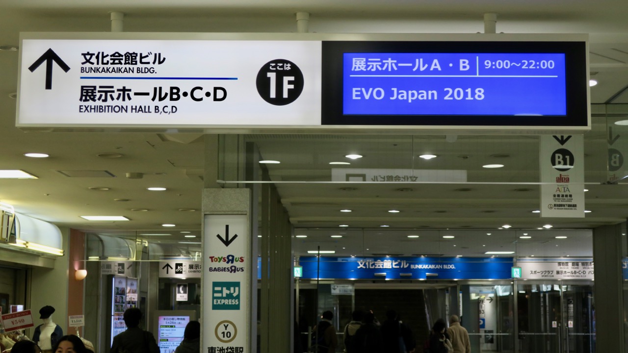 f:id:tetsuya0723:20180126112356j:plain f:id:tetsuya0723:20180126112356j:plain