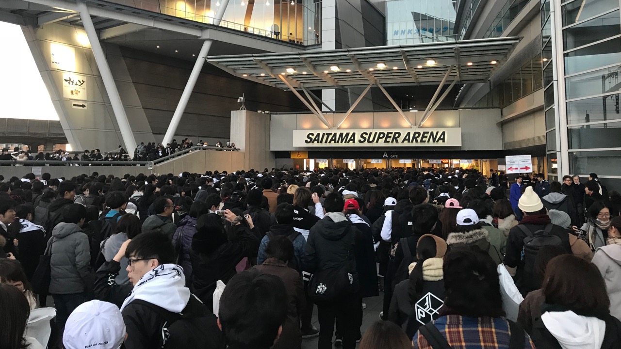 f:id:tetsuya0723:20180211170320j:plain f:id:tetsuya0723:20180211170320j:plain