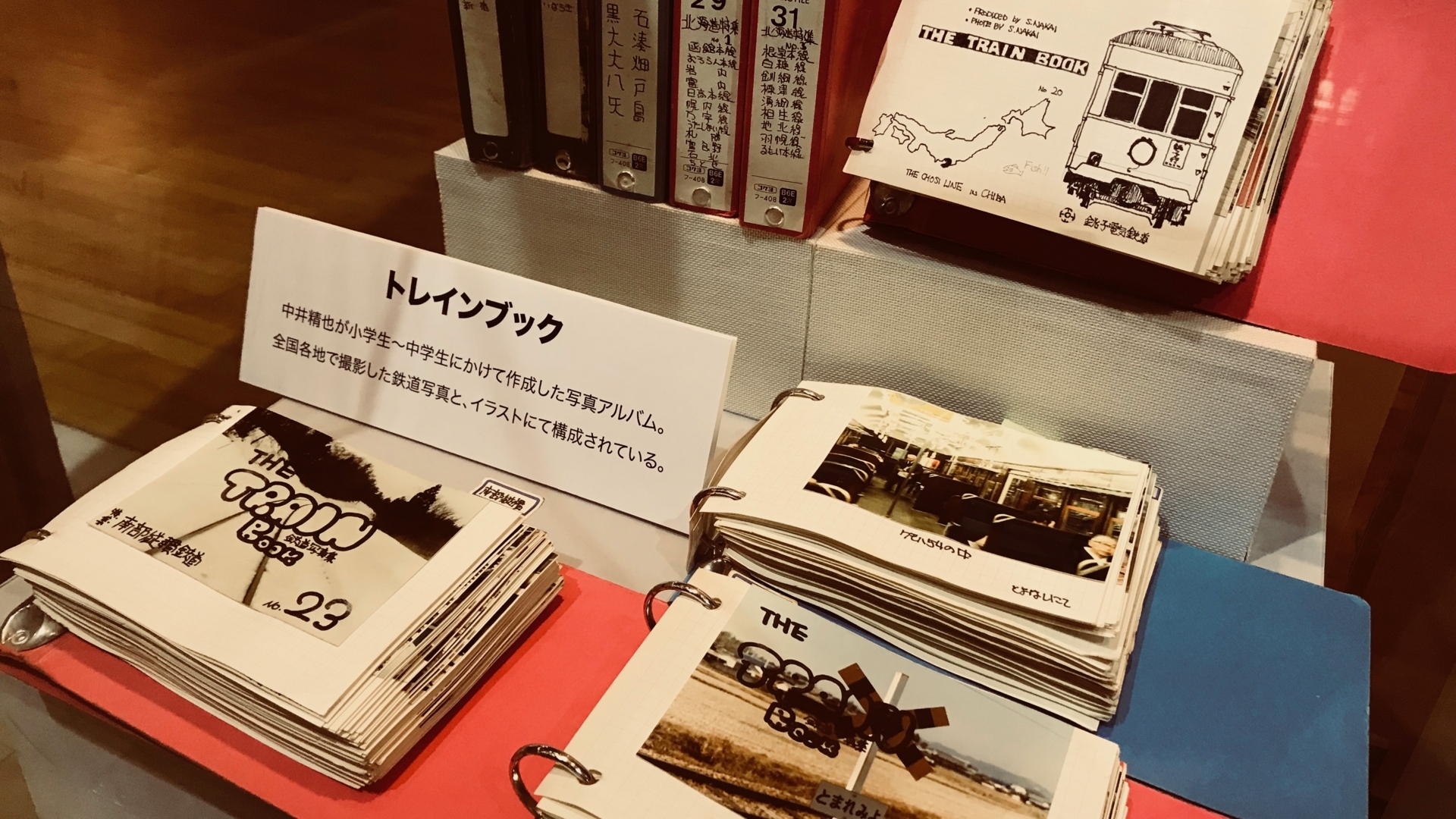 f:id:tetsuya0723:20180407130121j:plain f:id:tetsuya0723:20180407130121j:plain