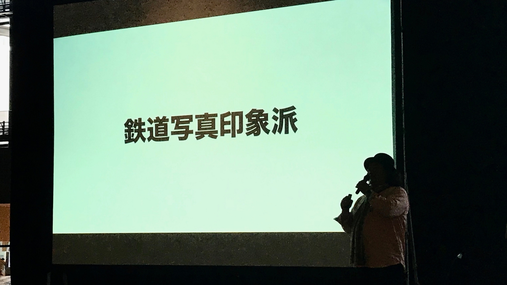 f:id:tetsuya0723:20180407141029j:plain f:id:tetsuya0723:20180407141029j:plain