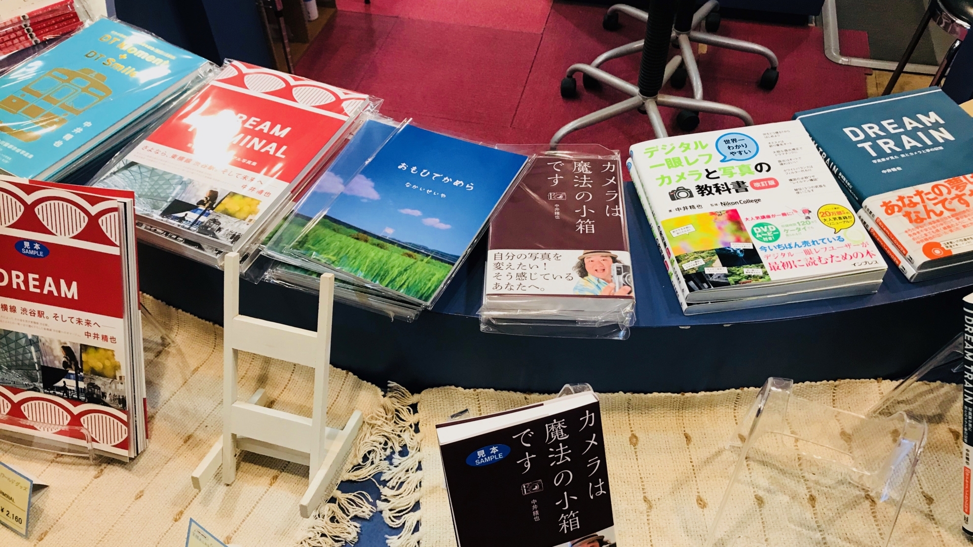 f:id:tetsuya0723:20180407150937j:plain f:id:tetsuya0723:20180407150937j:plain