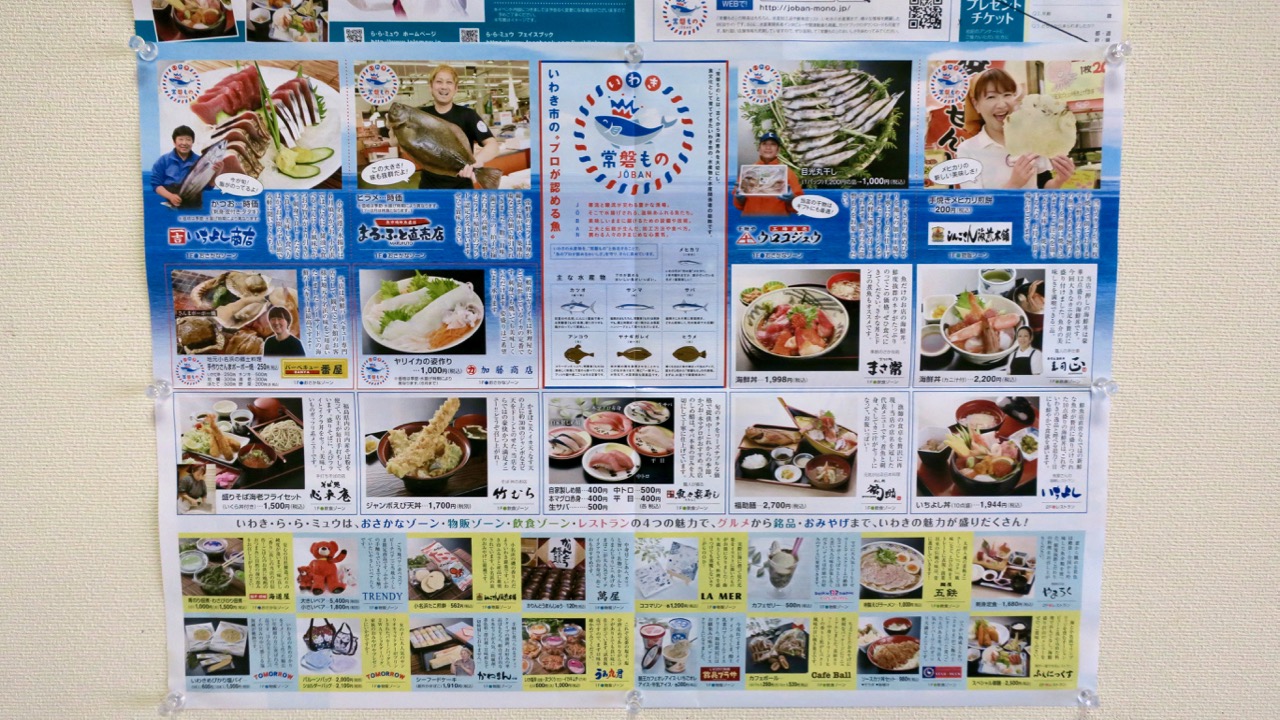 f:id:tetsuya0723:20180428122336j:plain