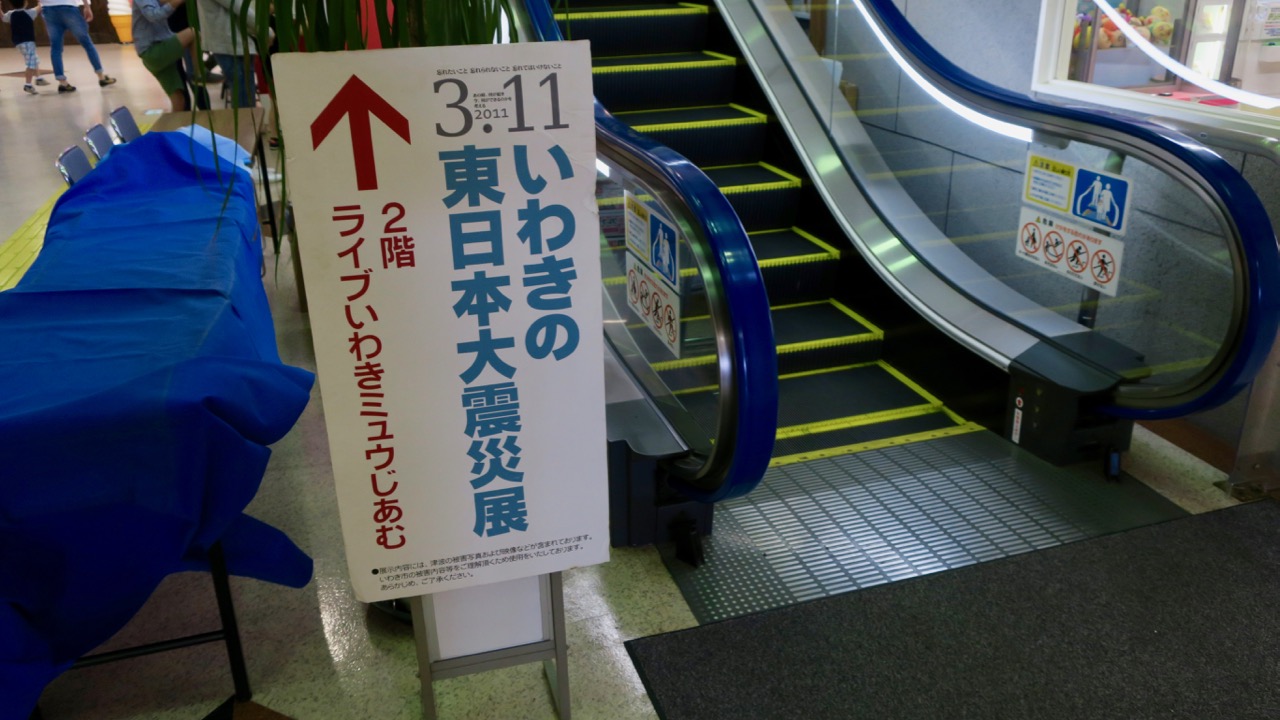 f:id:tetsuya0723:20180428123105j:plain f:id:tetsuya0723:20180428123105j:plain