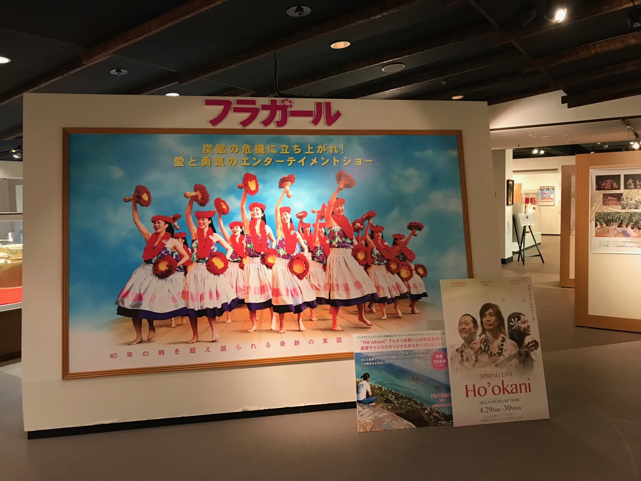 f:id:tetsuya0723:20180429134618j:plain f:id:tetsuya0723:20180429134618j:plain