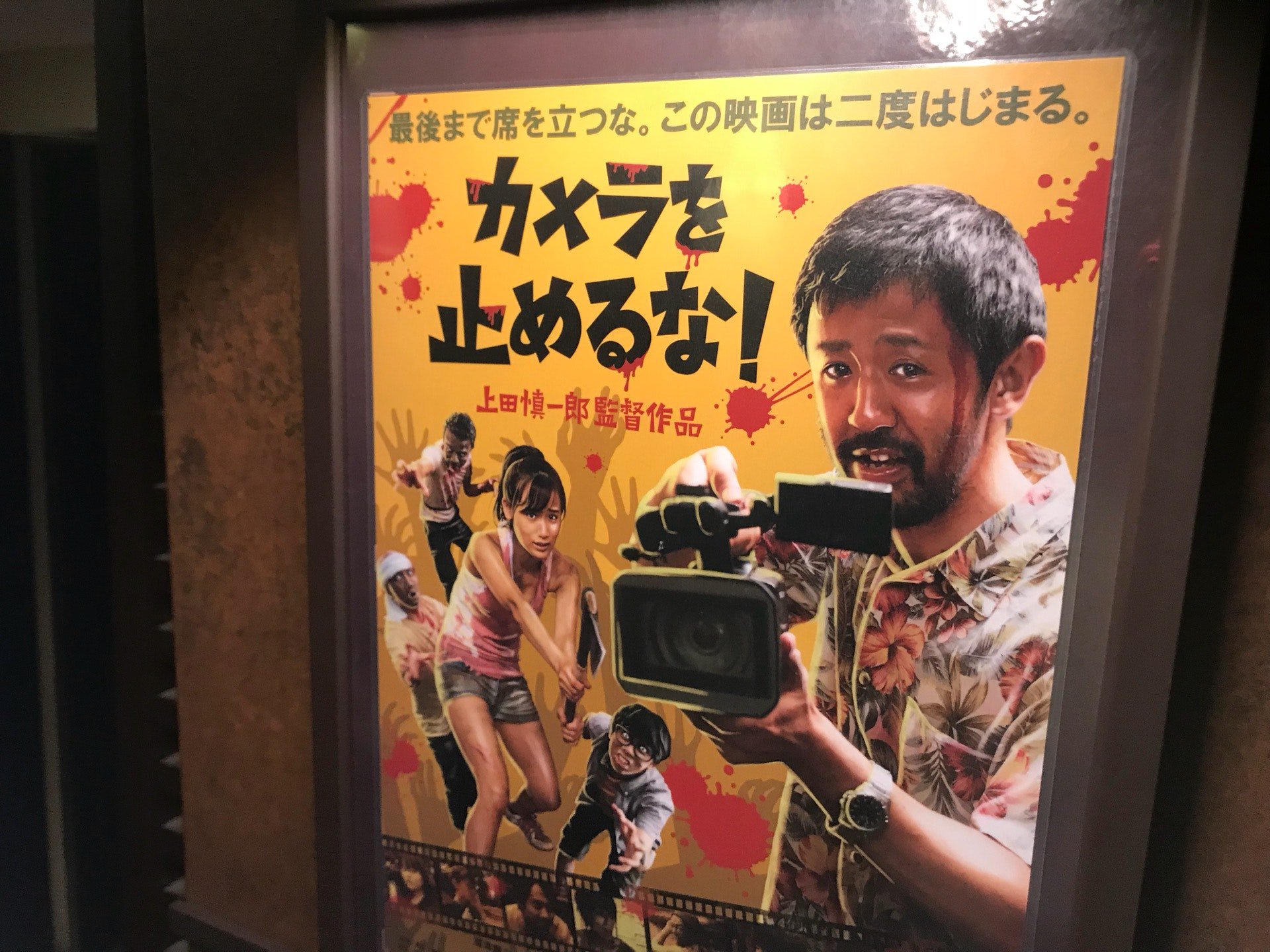 f:id:tetsuya0723:20180716203203j:plain f:id:tetsuya0723:20180716203203j:plain