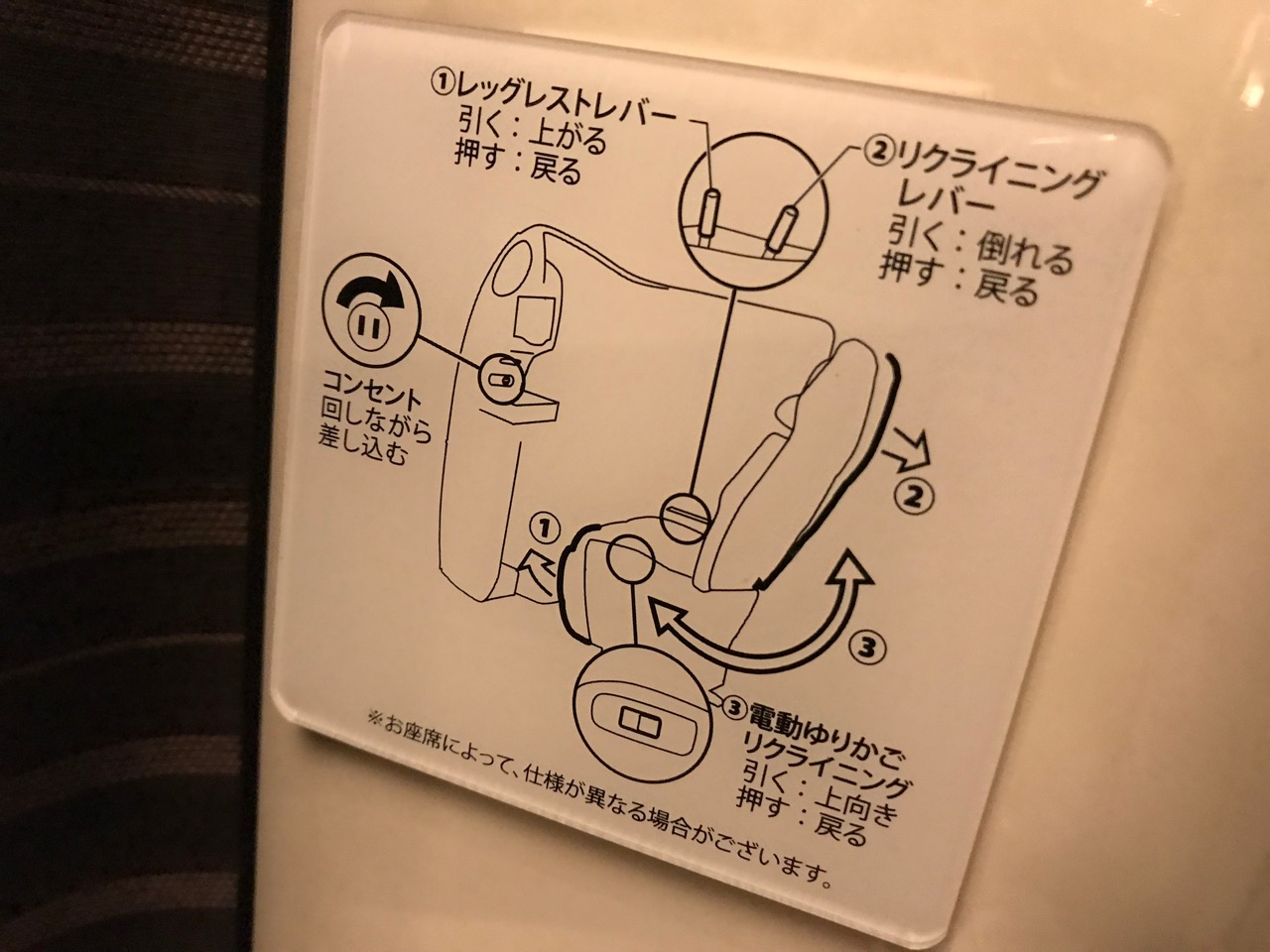 f:id:tetsuya0723:20180807235938j:plain f:id:tetsuya0723:20180807235938j:plain