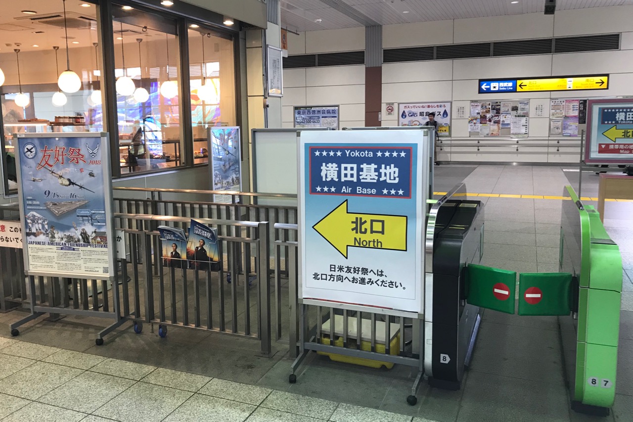 f:id:tetsuya0723:20180916083216j:plain f:id:tetsuya0723:20180916083216j:plain