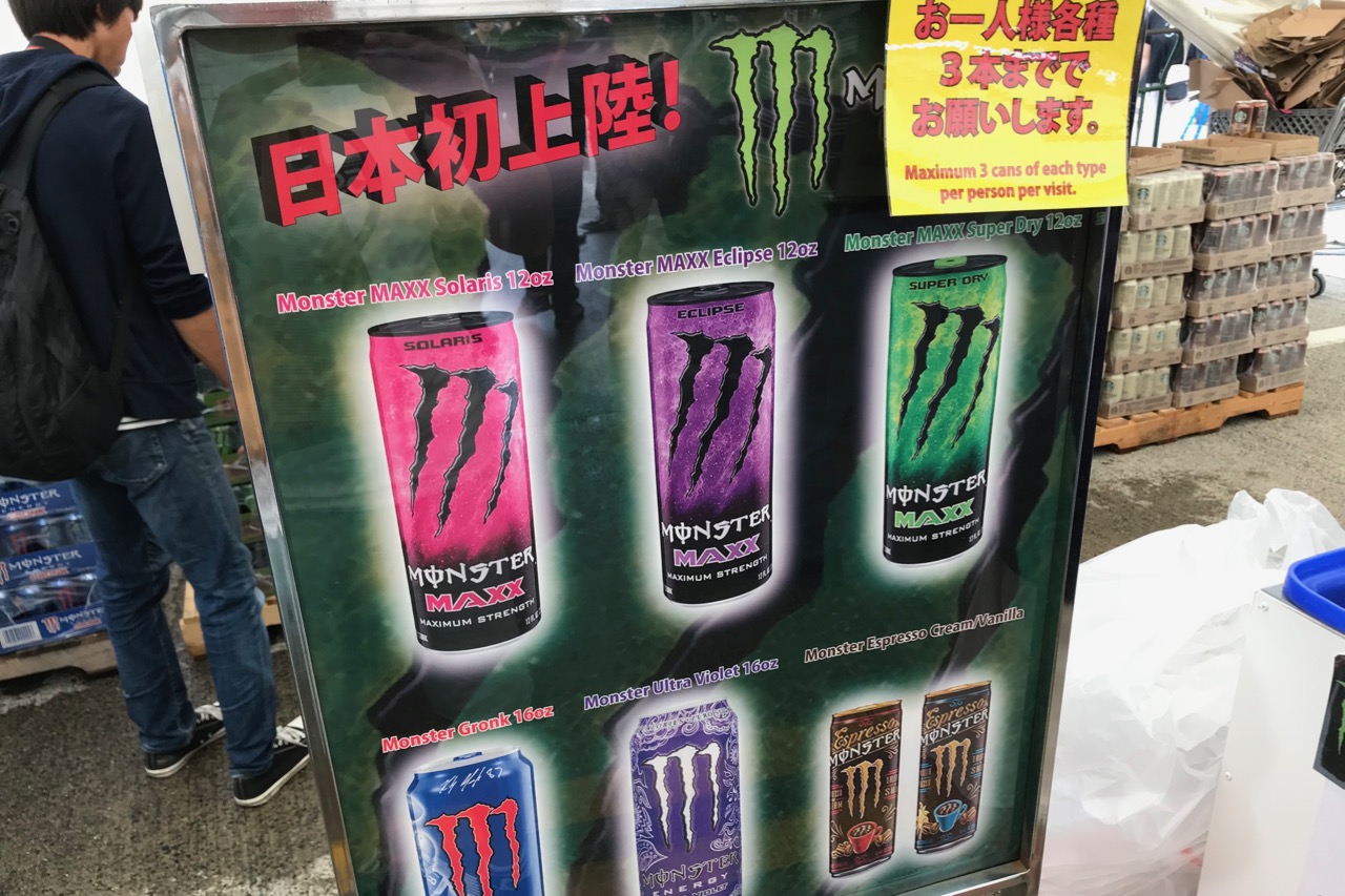 f:id:tetsuya0723:20180916115448j:plain f:id:tetsuya0723:20180916115448j:plain