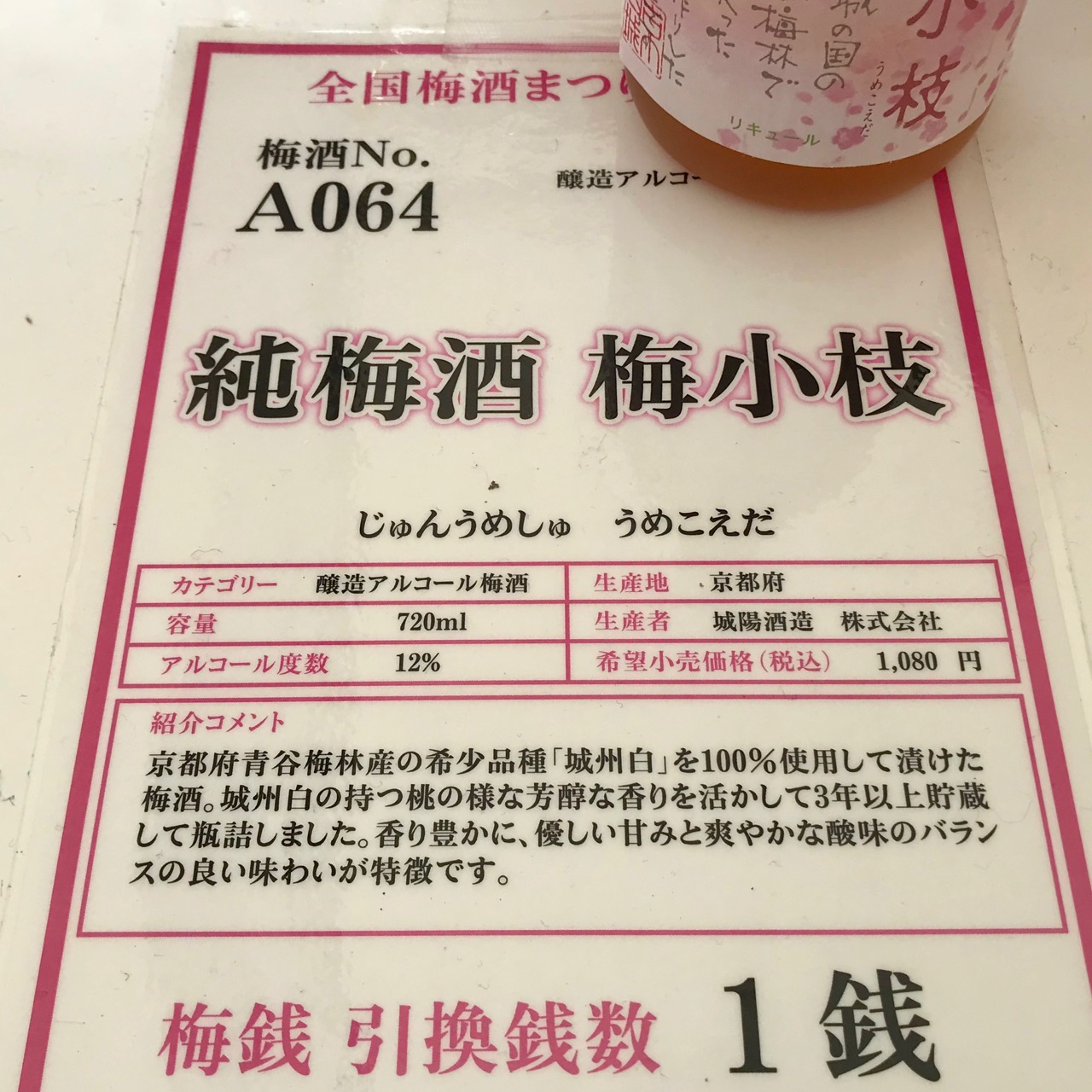 f:id:tetsuya0723:20181008125518j:plain f:id:tetsuya0723:20181008125518j:plain