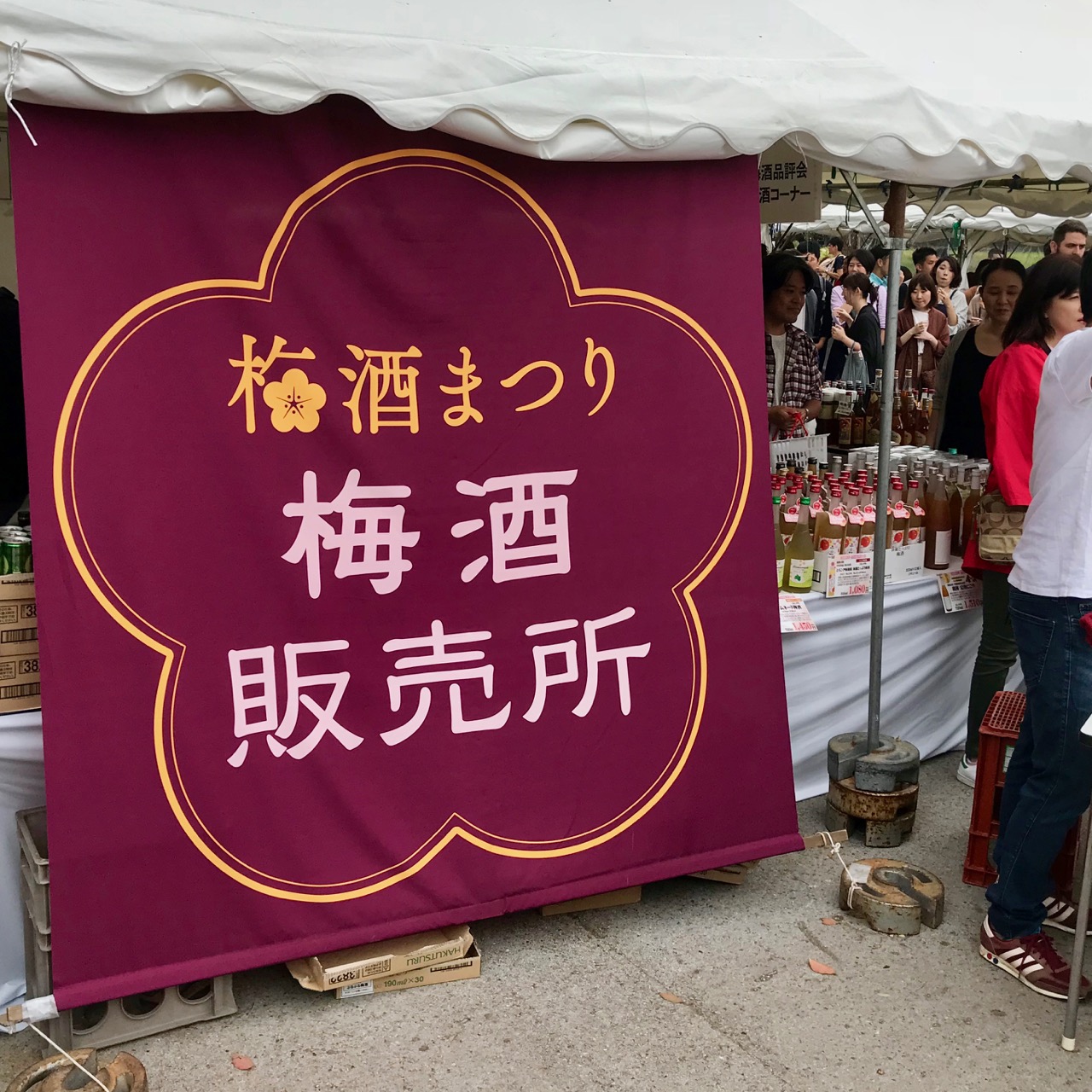 f:id:tetsuya0723:20181008132112j:plain f:id:tetsuya0723:20181008132112j:plain