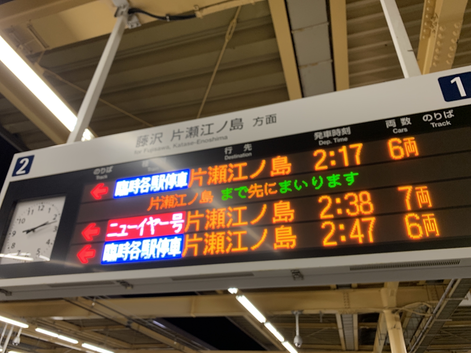 f:id:tetsuya0723:20190101021328j:plain f:id:tetsuya0723:20190101021328j:plain