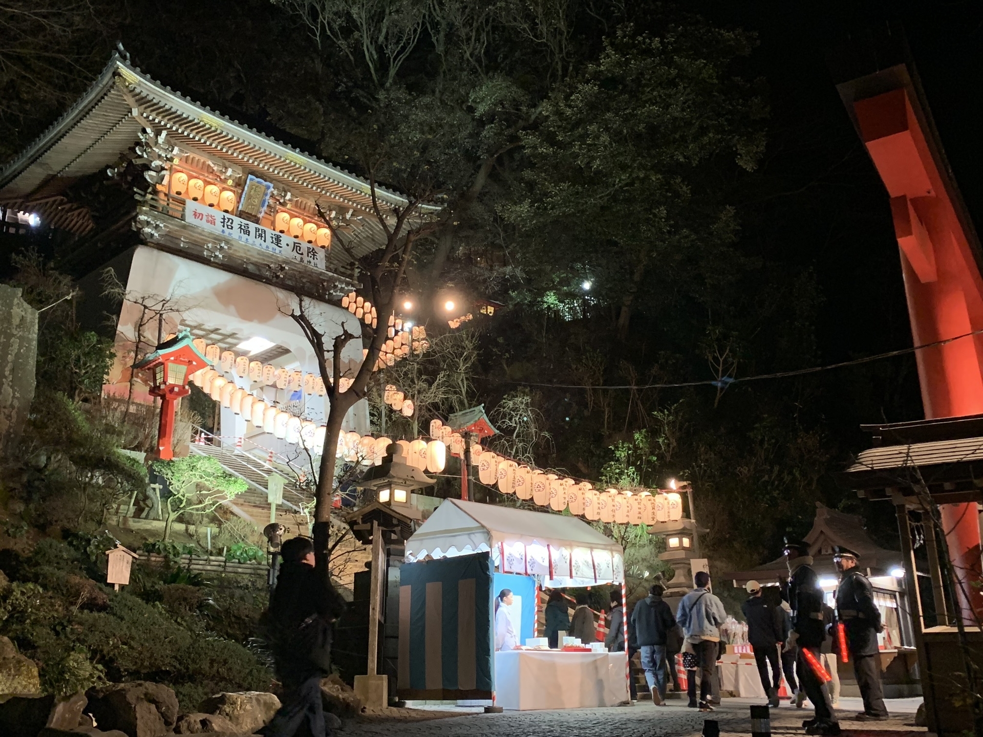 f:id:tetsuya0723:20190101032852j:plain f:id:tetsuya0723:20190101032852j:plain