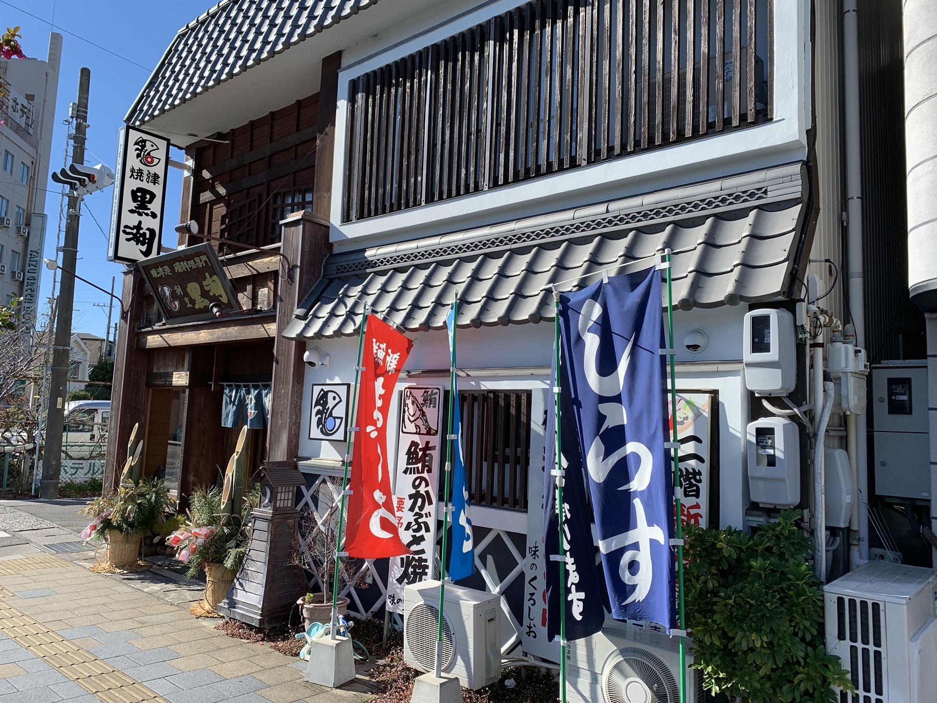 f:id:tetsuya0723:20190103115130j:plain f:id:tetsuya0723:20190103115130j:plain
