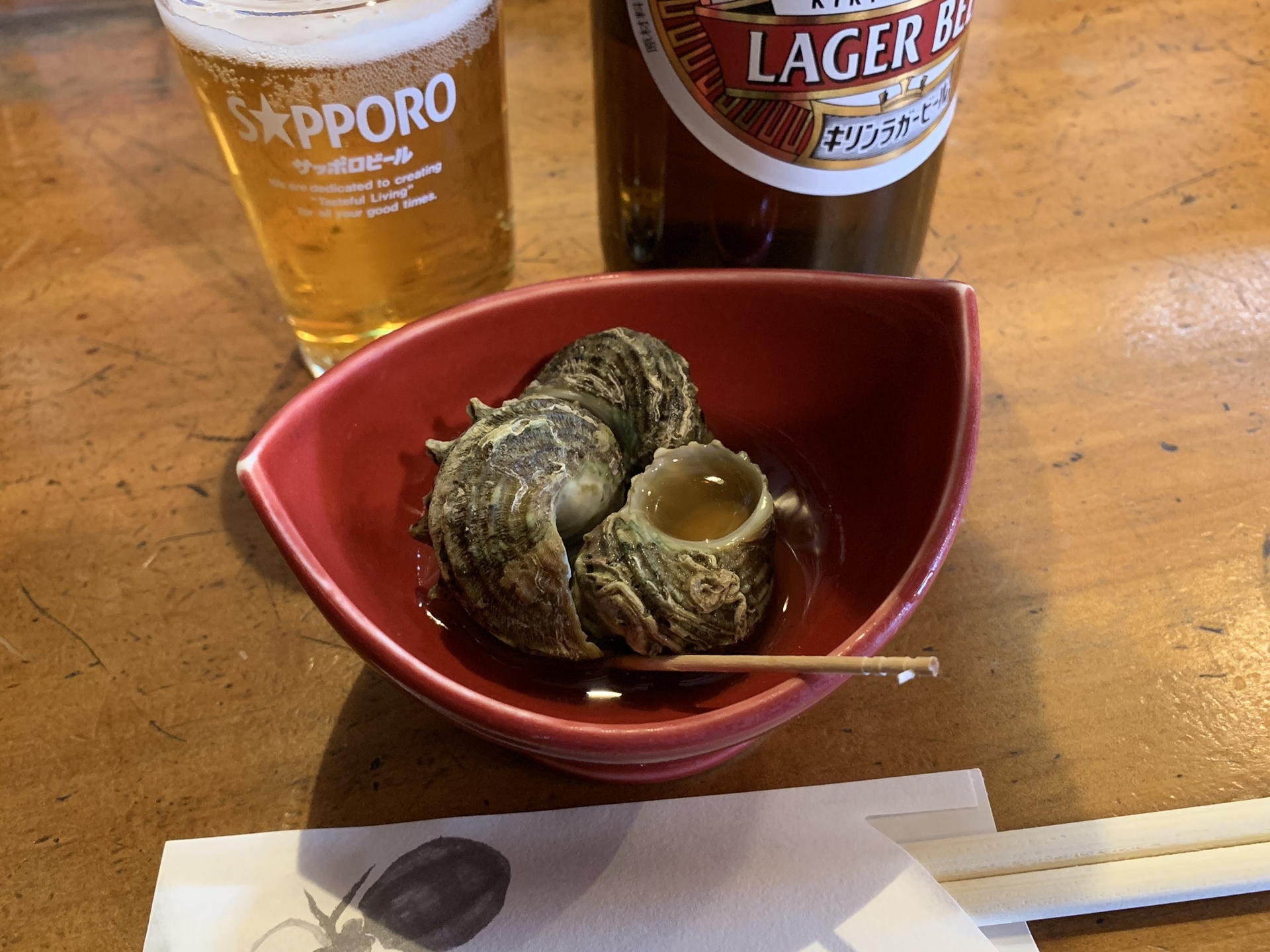 f:id:tetsuya0723:20190103120047j:plain f:id:tetsuya0723:20190103120047j:plain