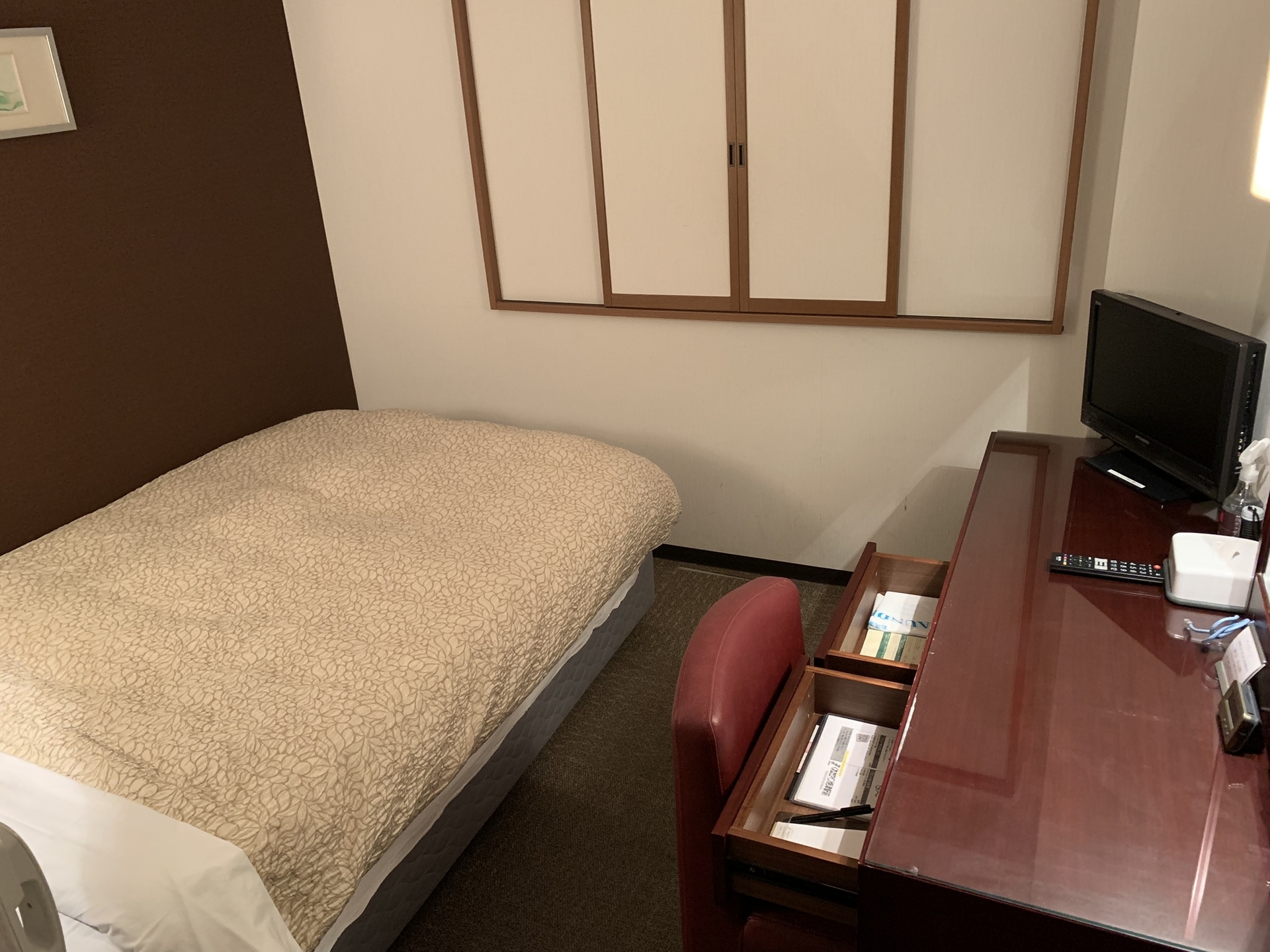 f:id:tetsuya0723:20190103174133j:plain f:id:tetsuya0723:20190103174133j:plain