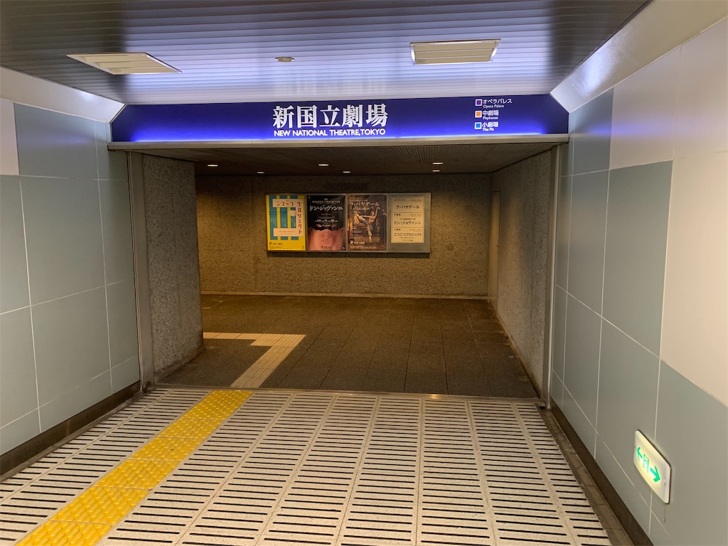 f:id:tetsuya0723:20190309223249j:plain f:id:tetsuya0723:20190309223249j:plain