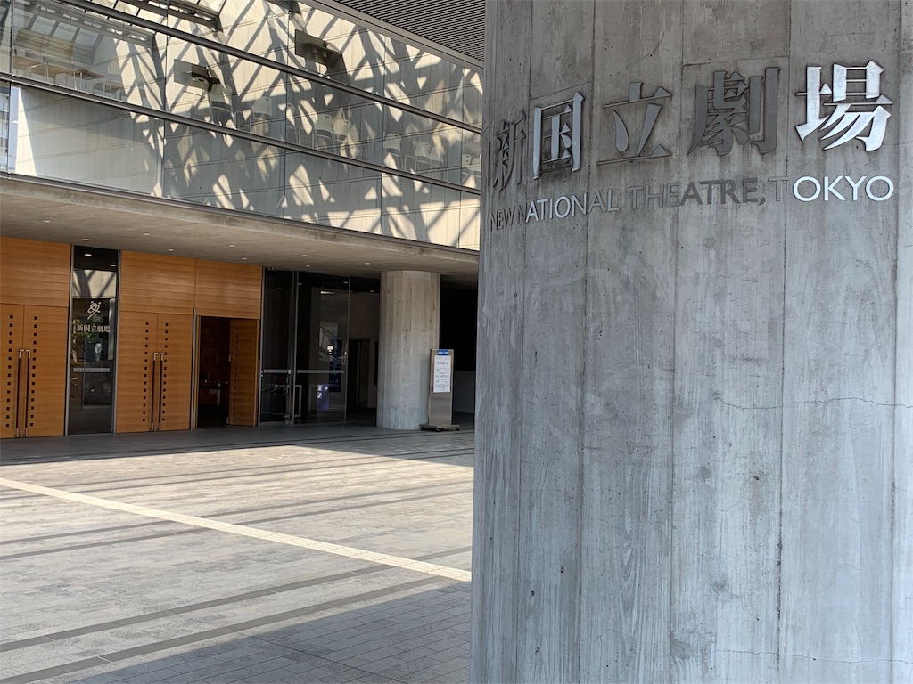 f:id:tetsuya0723:20190309223306j:plain f:id:tetsuya0723:20190309223306j:plain
