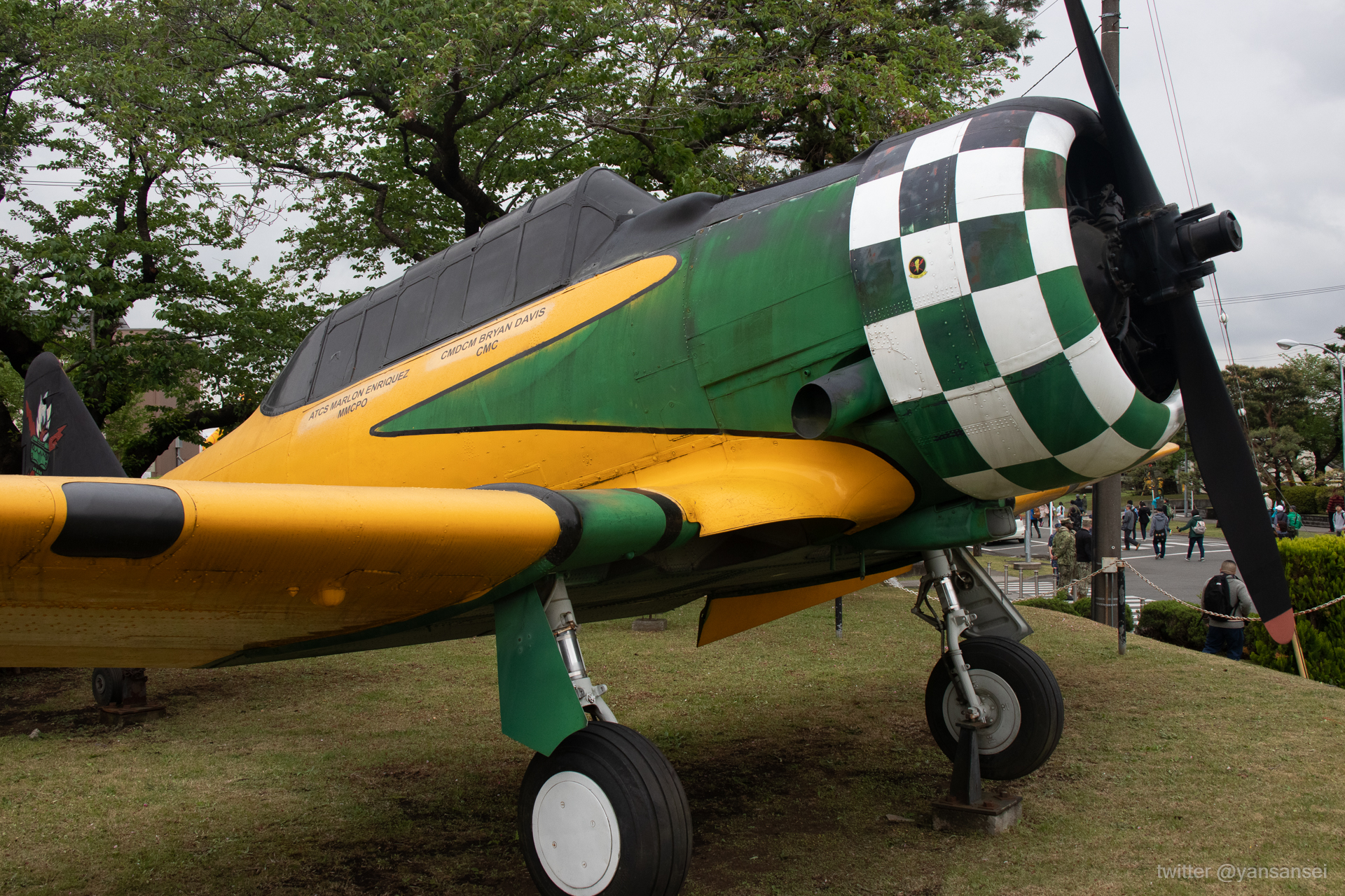 f:id:tetsuya0723:20190427102104j:plain f:id:tetsuya0723:20190427102104j:plain