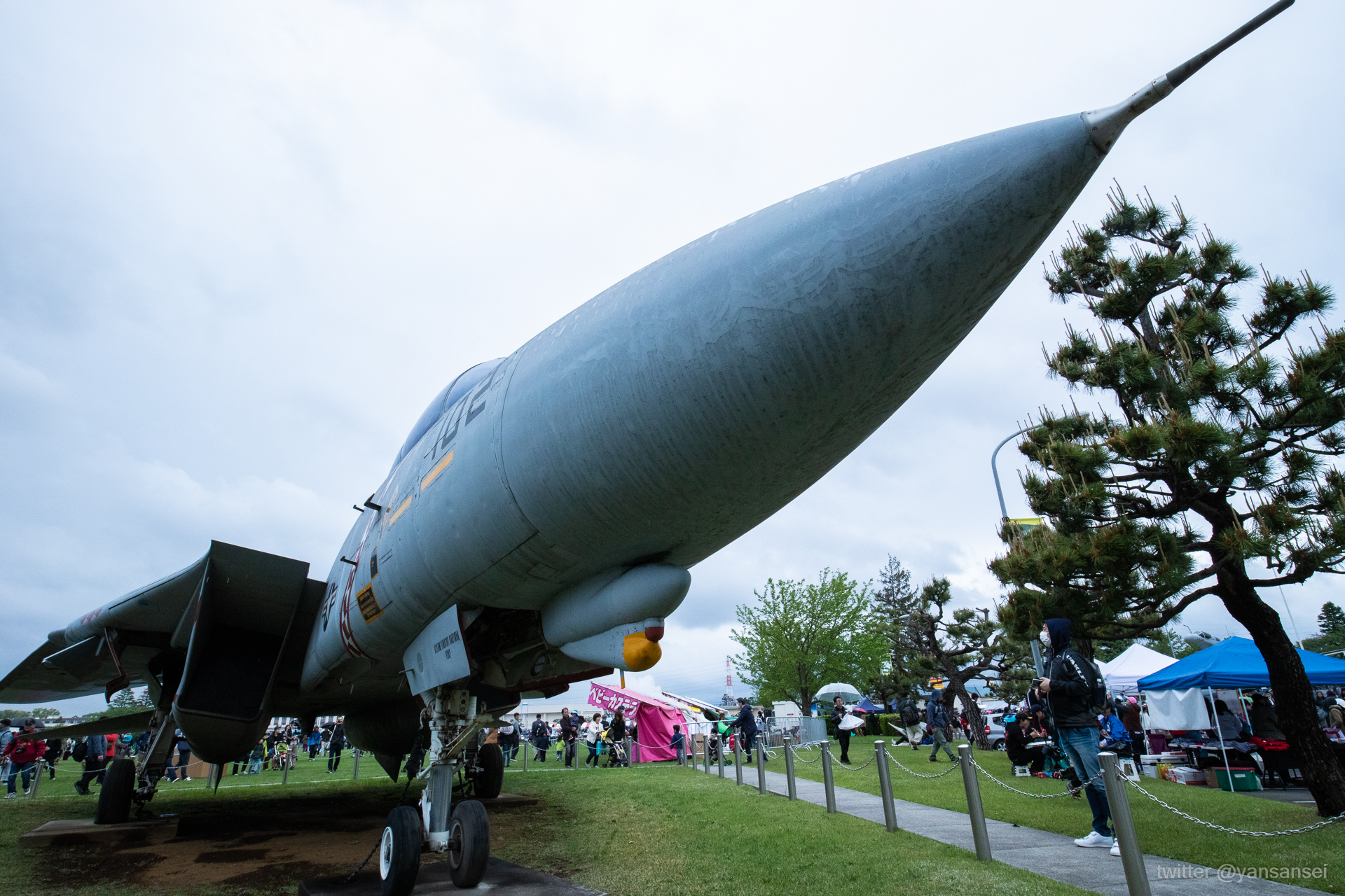 f:id:tetsuya0723:20190427103521j:plain f:id:tetsuya0723:20190427103521j:plain