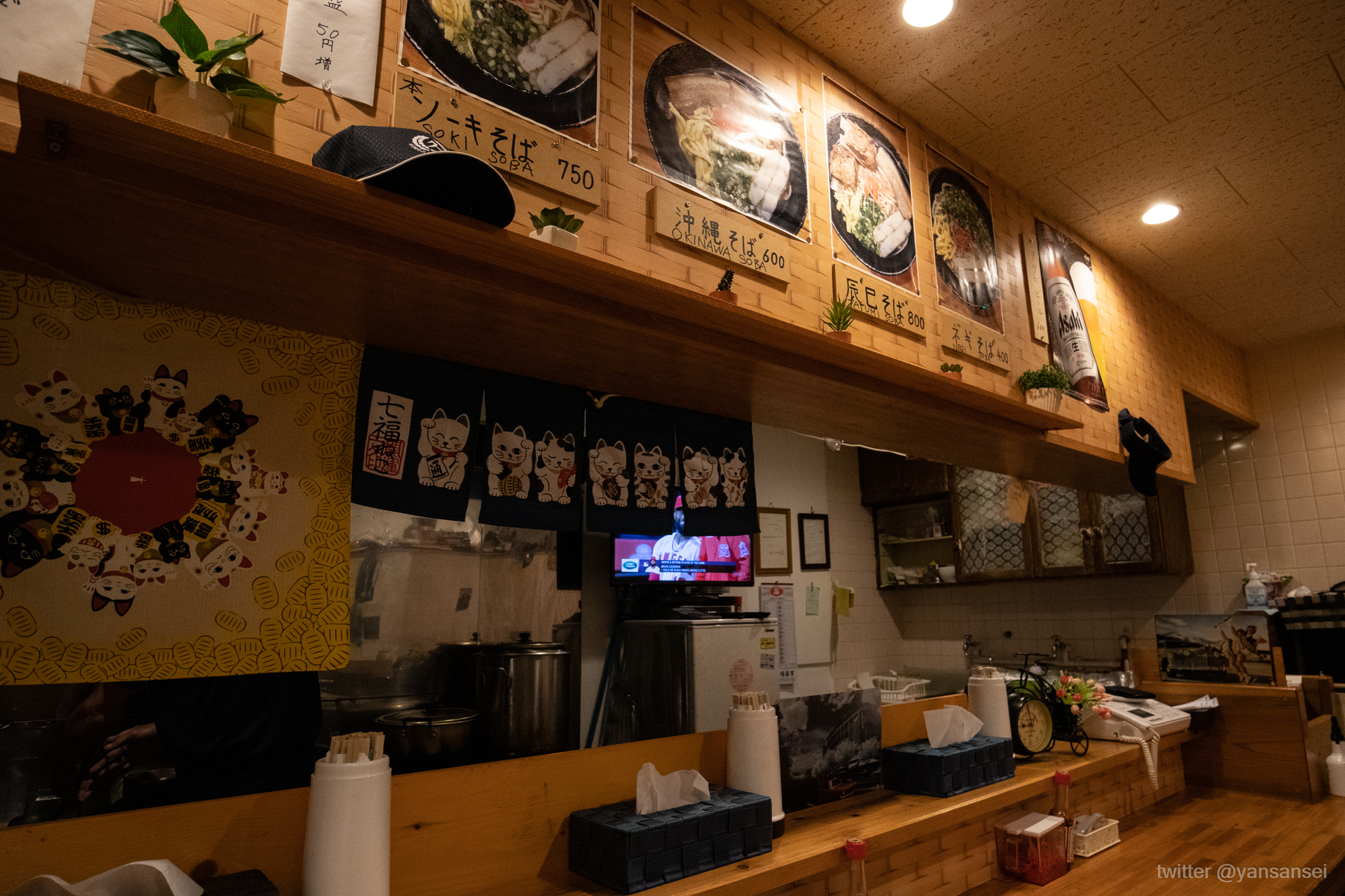 f:id:tetsuya0723:20190501210157j:plain f:id:tetsuya0723:20190501210157j:plain