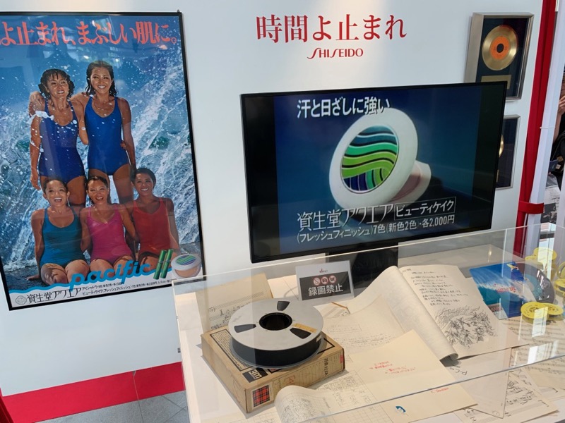f:id:tetsuya0723:20190506120125j:plain f:id:tetsuya0723:20190506120125j:plain