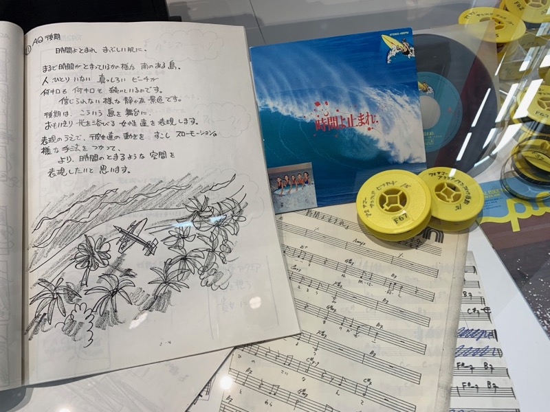 f:id:tetsuya0723:20190506120200j:plain f:id:tetsuya0723:20190506120200j:plain