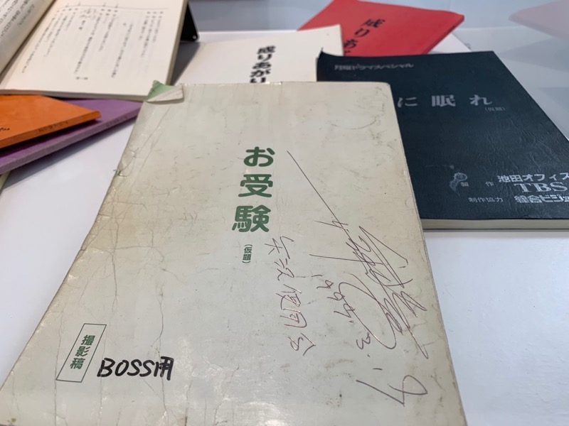 f:id:tetsuya0723:20190506120501j:plain f:id:tetsuya0723:20190506120501j:plain