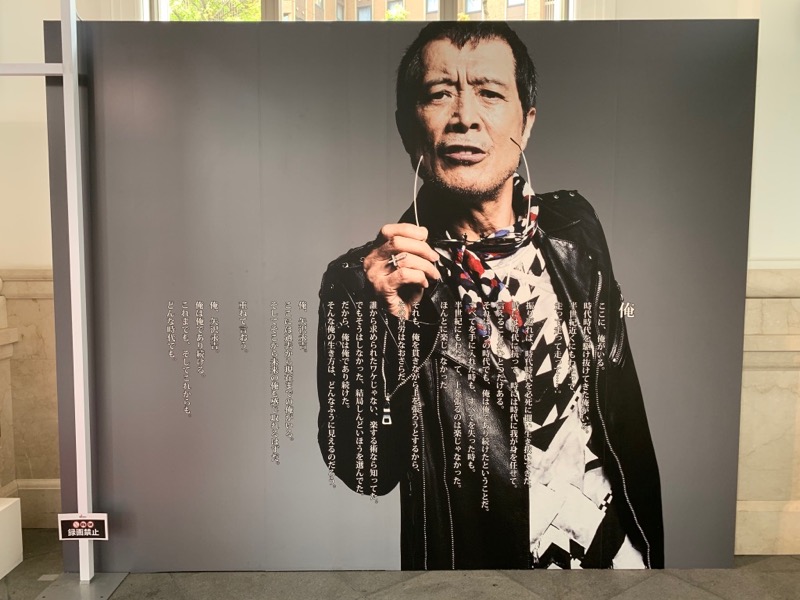 f:id:tetsuya0723:20190506121226j:plain f:id:tetsuya0723:20190506121226j:plain