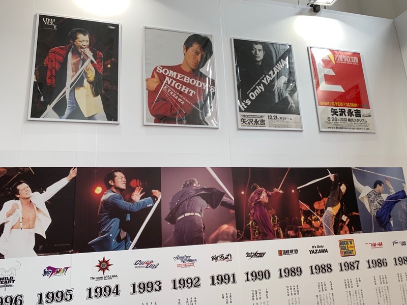 f:id:tetsuya0723:20190506121840j:plain f:id:tetsuya0723:20190506121840j:plain