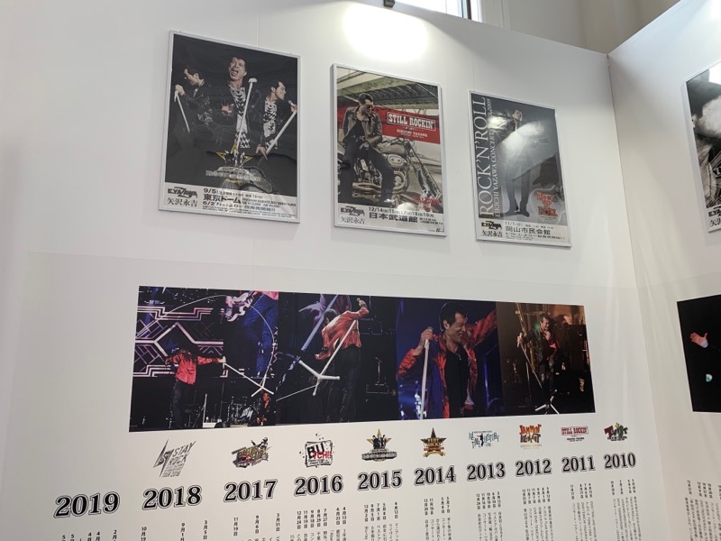 f:id:tetsuya0723:20190506121908j:plain f:id:tetsuya0723:20190506121908j:plain