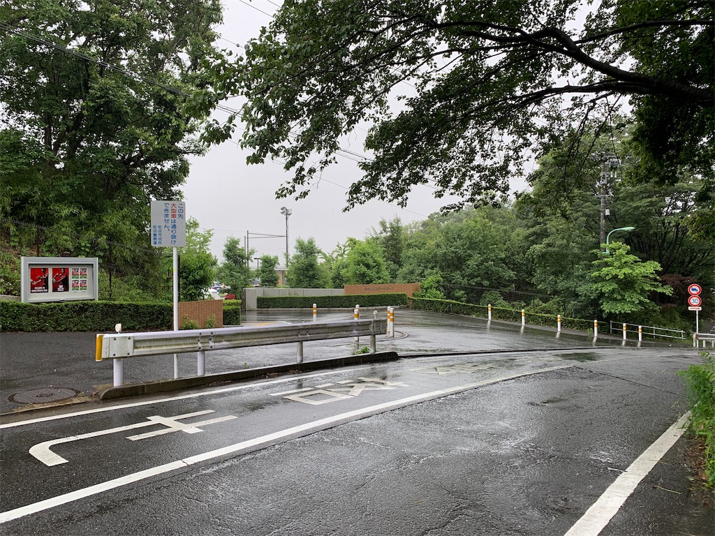 f:id:tetsuya0723:20190616101333j:plain f:id:tetsuya0723:20190616101333j:plain