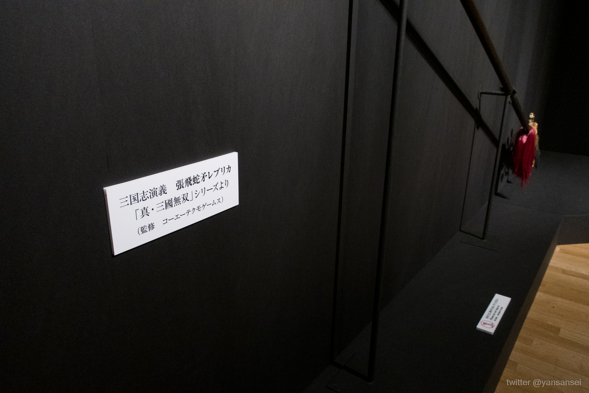 f:id:tetsuya0723:20190713131403j:plain f:id:tetsuya0723:20190713131403j:plain