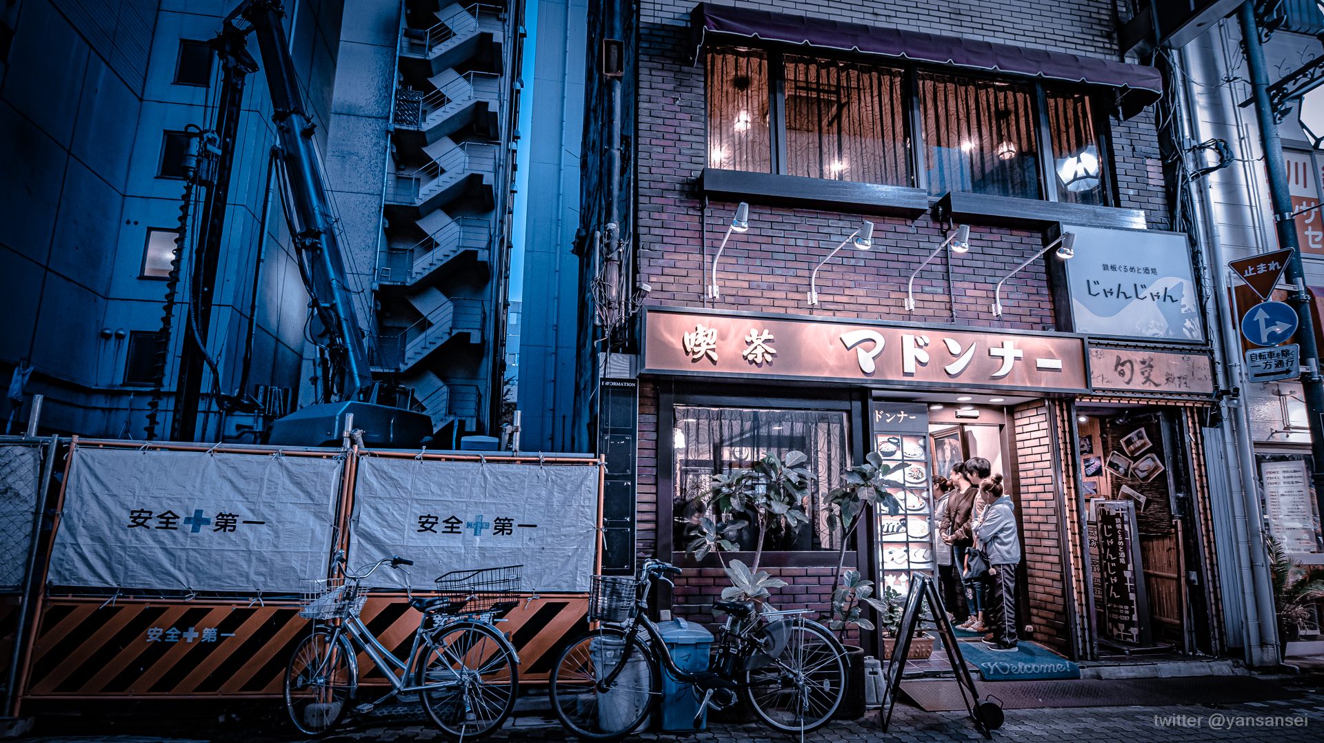 f:id:tetsuya0723:20191109165705j:plain f:id:tetsuya0723:20191109165705j:plain