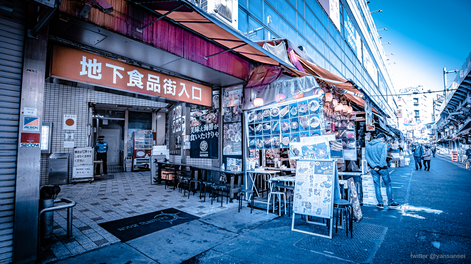 f:id:tetsuya0723:20191110084225j:plain f:id:tetsuya0723:20191110084225j:plain