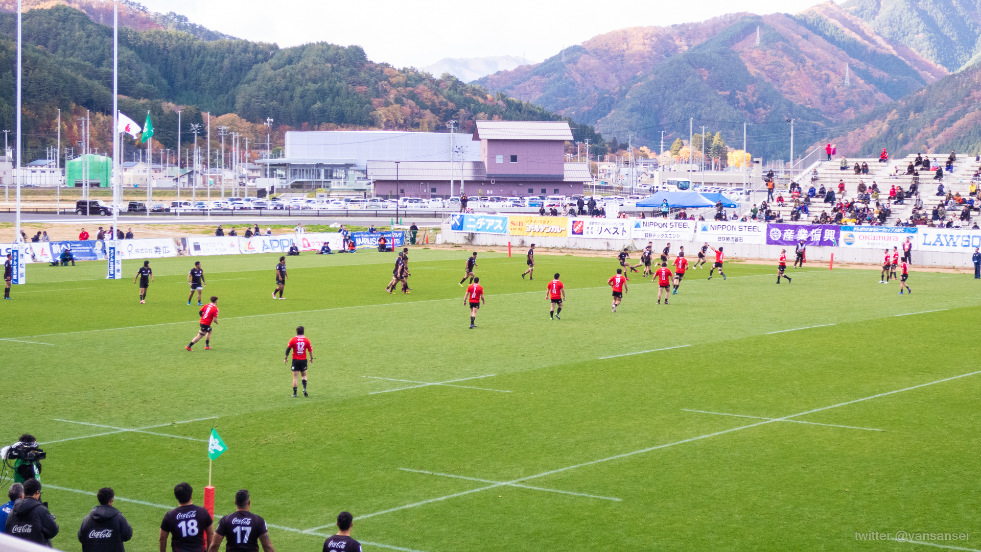 f:id:tetsuya0723:20191116130348j:plain f:id:tetsuya0723:20191116130348j:plain