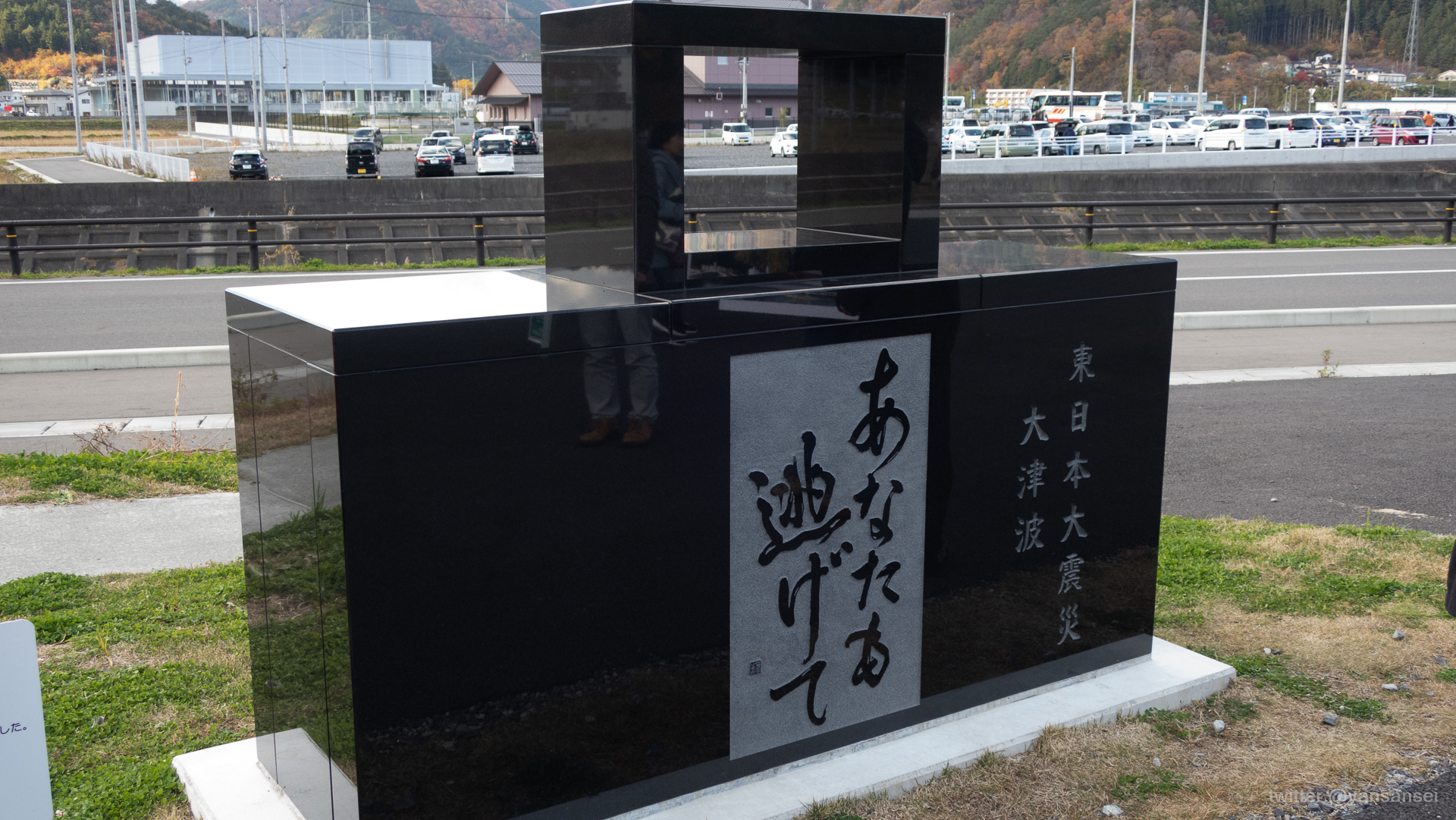 f:id:tetsuya0723:20191116135122j:plain f:id:tetsuya0723:20191116135122j:plain