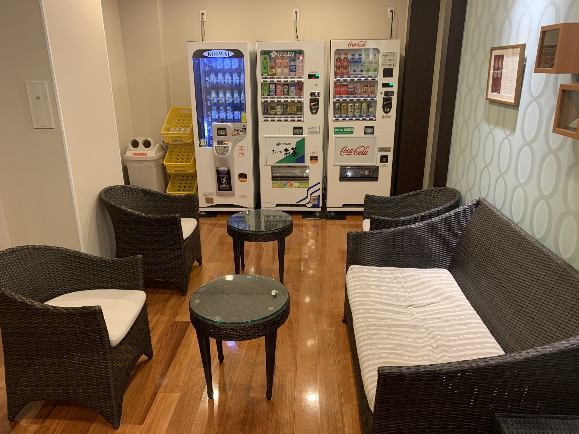 f:id:tetsuya0723:20191116164643j:plain f:id:tetsuya0723:20191116164643j:plain