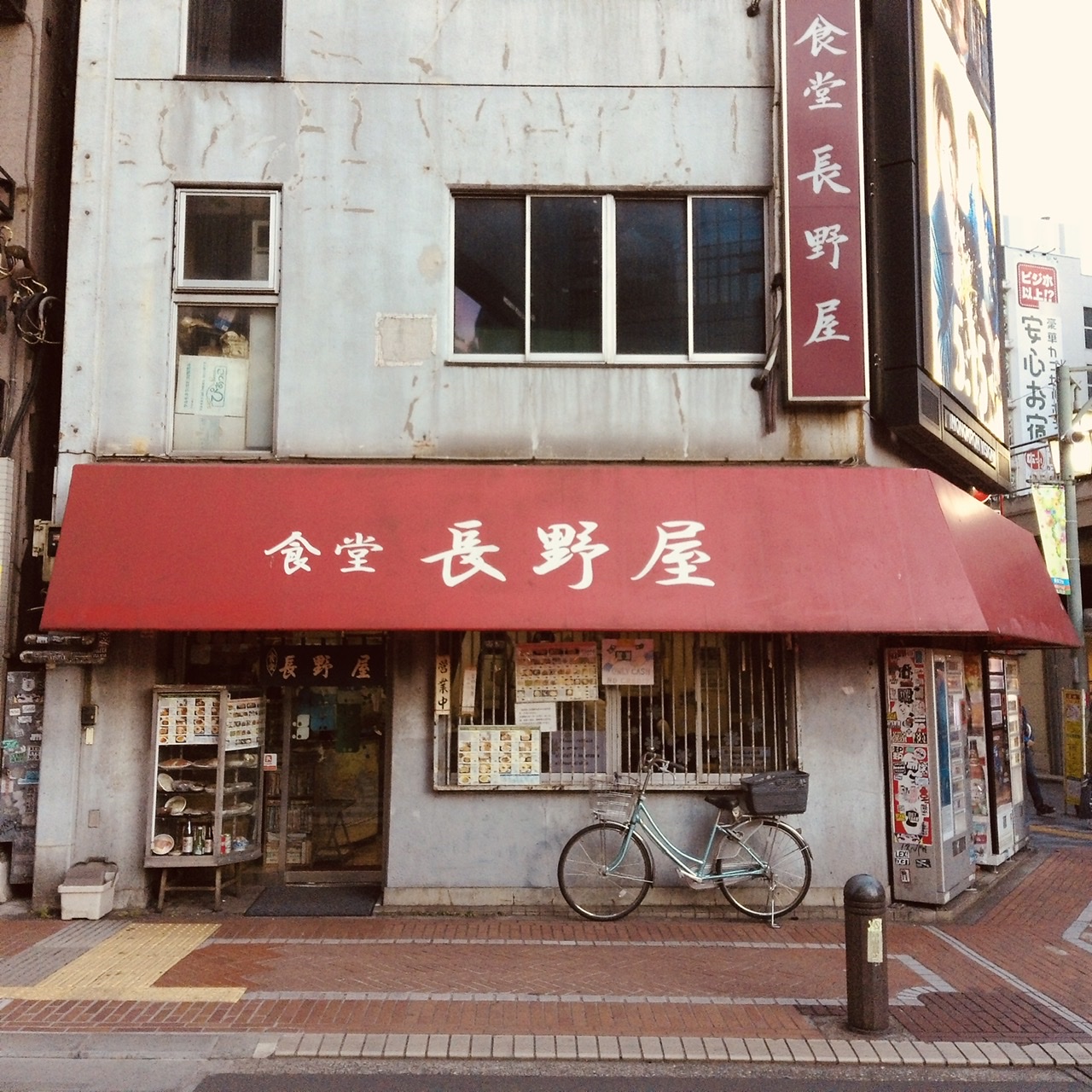f:id:tetsuya0723:20200209183128j:plain f:id:tetsuya0723:20200209183128j:plain