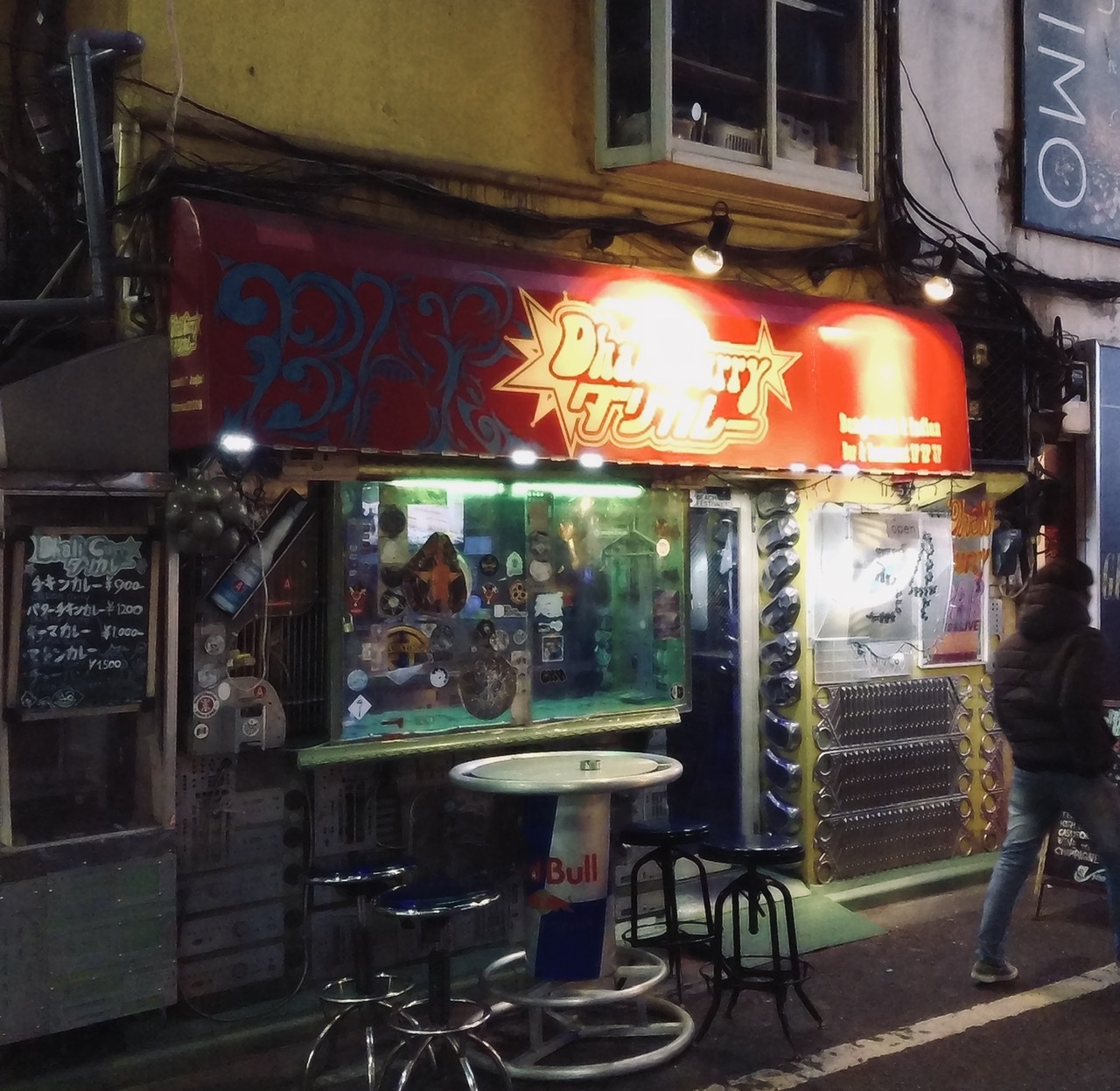 f:id:tetsuya0723:20200209183202j:plain f:id:tetsuya0723:20200209183202j:plain